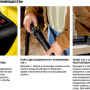 Пылесос Karcher WD 7 Control P S 30/6/35/T (1.628-385.0)