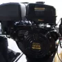 Измельчитель Champion CH1211E