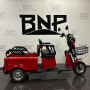 Трицикл электрический BNP Zevs Pro (красный)