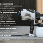 Краскопульт электрический Deko SGD600 Pro (085-1057)