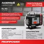 Лазерный нивелир Profipower NL-16G E0363