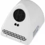 Сушилка для рук Starwind SW-HD814