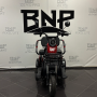 Трицикл BNP Zevs (красный)