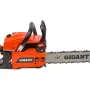 Бензопила цепная Gigant GSAF-09