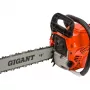 Бензопила цепная Gigant GSAF-09