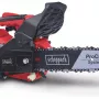 Бензопила цепная Scheppach PCS26 (5910126903)