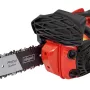 Бензопила цепная Scheppach PCS26 (5910126903)