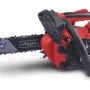 Бензопила цепная Scheppach PCS26 (5910126903)