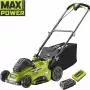 Газонокосилка аккумуляторная Ryobi RLM36x41H50PG (5133005543)