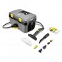Пароочиститель Karcher SG 4/2 Classic (1.092-300.0)