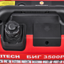 Генератор бензиновый Elitech БИГ 3500РМК