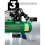 Компрессор RockForce RF-TB290-150(220V)
