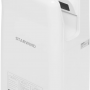 Сушилка для рук StarWind SW-HD879