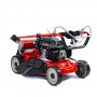 Газонокосилка бензиновая Weibang WB 506SC V 3IN1