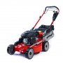 Газонокосилка бензиновая Weibang WB 506SC V 3IN1