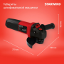 Машина шлифовальная угловая StarWind AG125-850