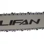 Бензопила цепная Lifan LF4500