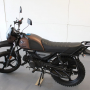 Мопед Racer RC50-H Scout M1 (коричневый)