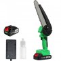 Пила цепная аккумуляторная Zitrek GreenSaw 20V (082-1858-1)