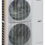 Внешний блок Gree GMV-S160WL/A-S