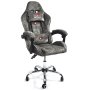 Вибромассажное кресло Calviano Nero dark grey plush