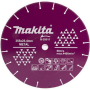 Диск алмазный Makita B-29511