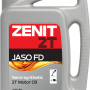 Масло моторное Zenit 2T JASO FD (4 л)