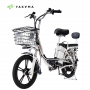 Электровелосипед Yakama R1 серебристый