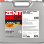 Масло трансмиссионное Zenit LS 80W-90 (20 л)