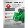 Насос вихревой поверхностный RockForce RF-QB70 COPPER