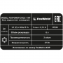 Блок жидкостного охлаждения FoxWeld Foxpower COOL-1 MT