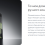 Пылесос Dreame Portable Carpet Spot Cleaner N20 Steam (HNR27A)