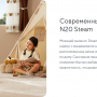Пылесос Dreame Portable Carpet Spot Cleaner N20 Steam (HNR27A)