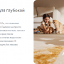 Пылесос Dreame Portable Carpet Spot Cleaner N20 Steam (HNR27A)