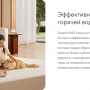 Пылесос Dreame Portable Carpet Spot Cleaner N20 Steam (HNR27A)