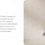 Пылесос Dreame Portable Carpet Spot Cleaner N20 Steam (HNR27A)