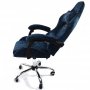 Массажное кресло Calviano Asti Ultimato (blue fabric)