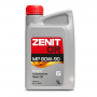 Масло трансмиссионное Zenit MP 80W-90 (20 л)