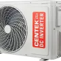 Сплит-система Centek CT-65RDC18