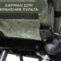 Вибромассажное кресло Calviano Amarone green plush