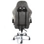 Вибромассажное кресло Calviano Amarone dark gray plush