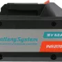 Аккумулятор для электроинструмента Sturm! SBP1806HP