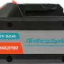 Аккумулятор для электроинструмента Sturm! SBP1806HP