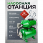 Насос самовсасывающий Rockforce RF-AUTO-JET110S ALU
