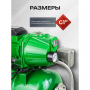 Насос самовсасывающий Rockforce RF-AUTO-JET110S ALU