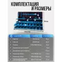 Настенный пластиковый стеллаж-органайзер для инструментов Forsage F-PST2309