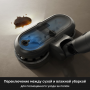 Пылесос Trouver Cordless Vacuum Cleaner S7 Ultra Aqua-RU (V2590)