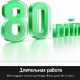 Пылесос Trouver Cordless Vacuum Cleaner S7 Ultra Aqua-RU (V2590)