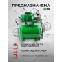 Насос самовсасывающий Rockforce RF-AUTO-JS110 ALU