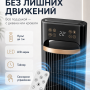 Вентилятор Sundays Home W-FS18710BP